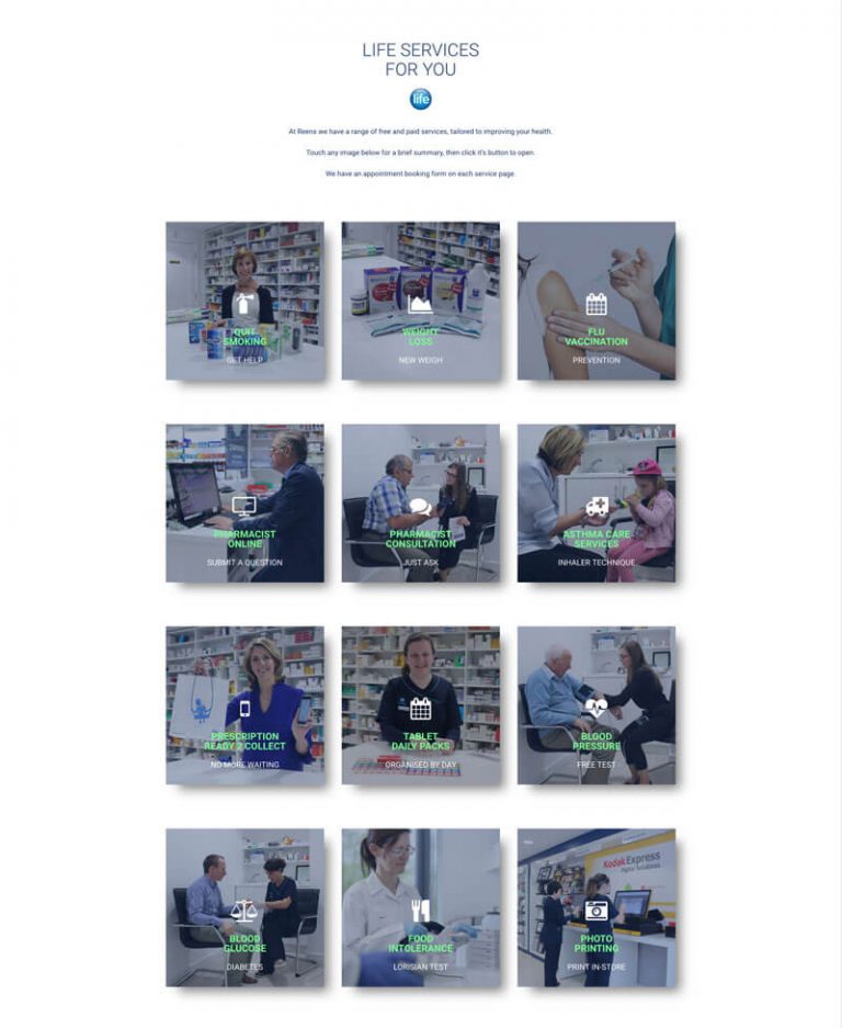 section services reens website.jpg